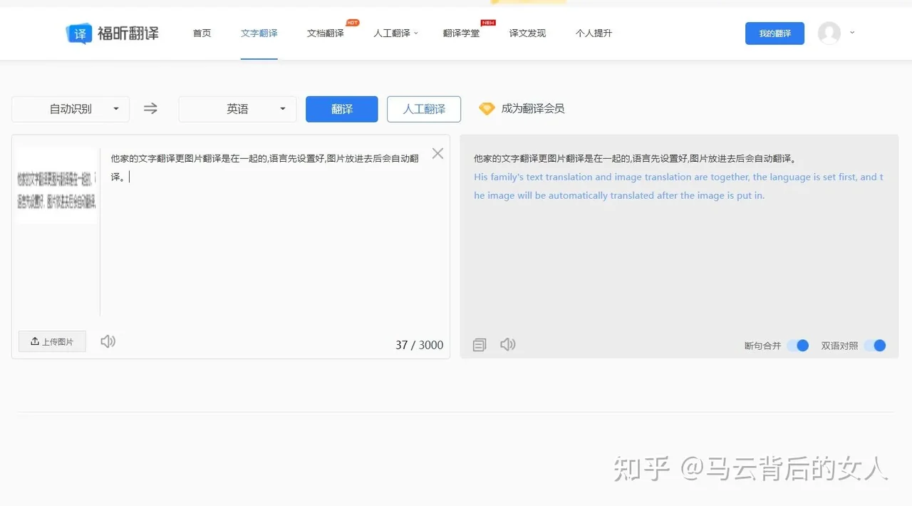 HelloWorld 翻译软件reset app data android ios示意图，帮助完成HelloWorld 翻译软件相关操作