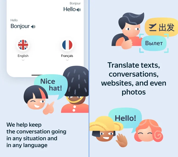HelloWorld 翻译软件常见问题 FAQ示意图,帮助完成HelloWorld 翻译软件相关操作