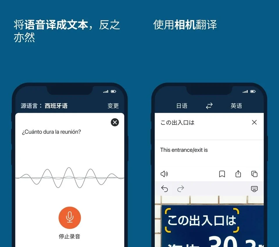 HelloWorld剪贴板监听怎么用，提升短句翻译效率