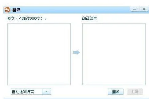 HelloWorld翻译软件术语库审核怎么设置，保持产品词和品牌词翻译一致