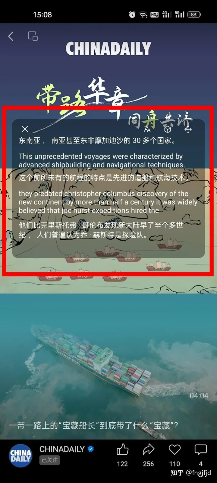 HelloWorld翻译软件翻译质量复核怎么设置，减少错译和漏译进入交付件