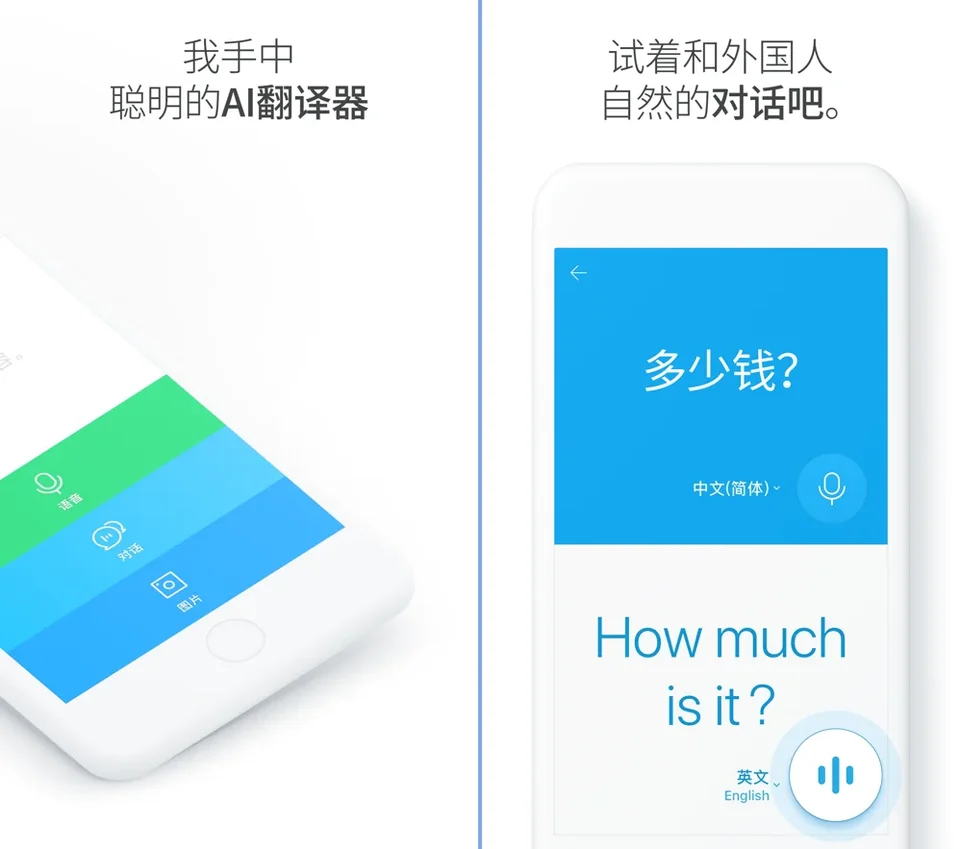 HelloWorld翻译软件术语库审核进阶配置：保持产品词翻译一致