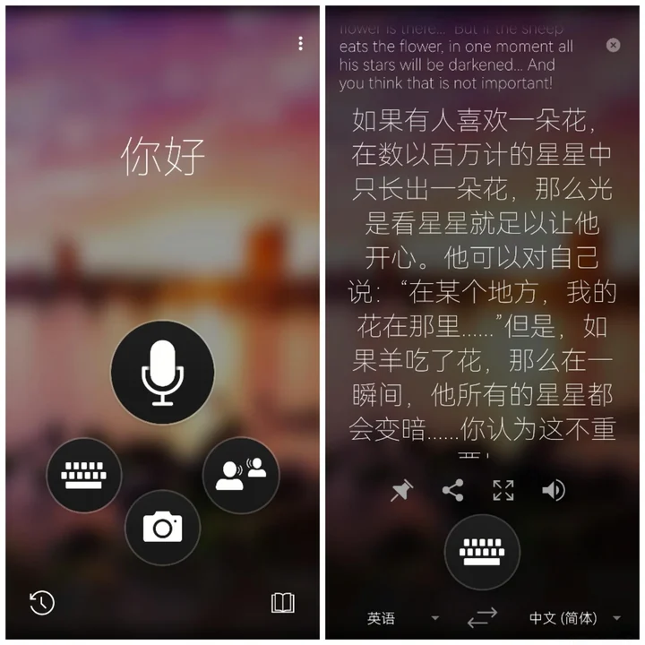 HelloWorld 翻译软件常见问题 FAQ示意图,帮助完成HelloWorld 翻译软件相关操作