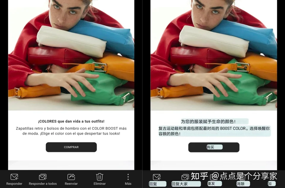 HelloWorld 翻译软件下载与使用建议示意图,帮助完成HelloWorld 翻译软件相关操作