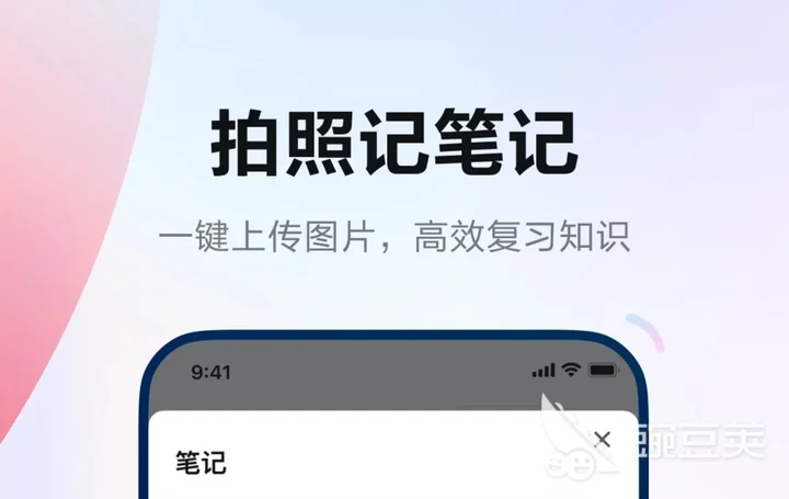 HelloWorld 翻译软件批量翻译任务9月运营检查清单：稳定推进日常运营