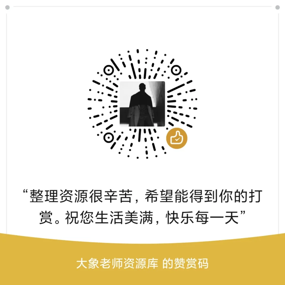 HelloWorld 翻译软件本地词库配置秋季配置指南：稳定推进日常运营