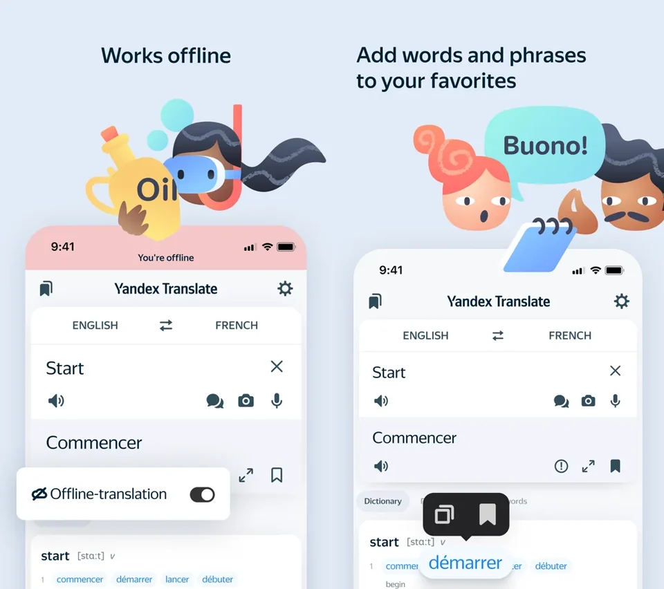 HelloWorld 翻译软件术语库审核团队复盘模板：稳定推进日常运营