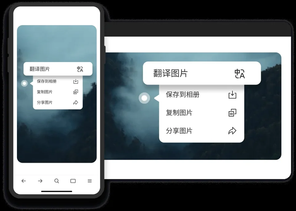 HelloWorld 翻译软件本地词库配置安全设置复查：稳定推进日常运营