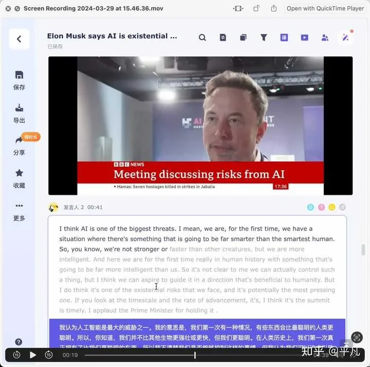 HelloWorld 翻译软件常见问题 FAQ示意图,帮助完成HelloWorld 翻译软件相关操作